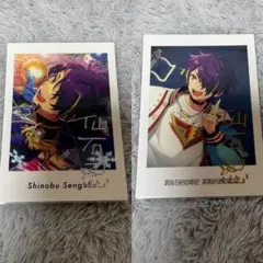 あんスタ 仙石忍 ぱしゃっつ Extra 笑門来福　7周年　箔押し　まとめ売り