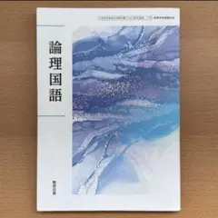 Item thumbnail for item adf2fb63-9810-4f01-8ad5-084a2eb90b52