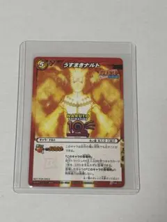 NARUTOナルト疾風伝 ミラバト プロモカード - メルカリ