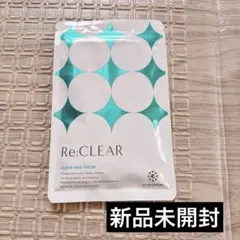 ★新品未開封★フロムココロ　Re:CREAR リクリア30粒　口臭予防口臭ケアのサムネイル