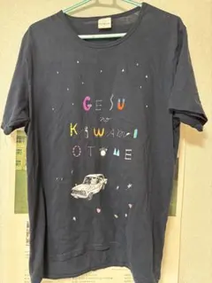 ゲスの極み乙女。 ライブTシャツ Sサイズ - メルカリ