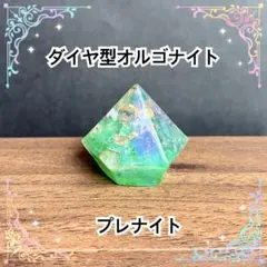 Item thumbnail for item 6139e234-981a-4bcc-9a53-e02acb730b72