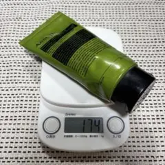 イソップ　ゼラニウム　ボディスクラブ
