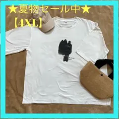 【最終値下げ！】4XL オーバーサイズ　Tシャツ　ロゴ　大きいサイズ　ダメージ