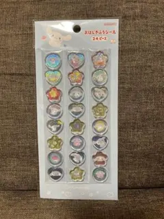 サンリオ シナモロール おはじきふうシール