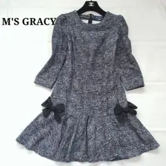 Item thumbnail for item f9d16c23-fa5a-40ff-975e-ef15f4bf6d3c