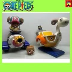 【全箱付】ワンピース　フィギュアVEHICLE〜1 タンク5号＆メリー2号セット