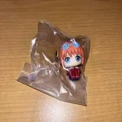 まちぼうけ　銀魂　銀八先生　神楽　ガチャガチャ