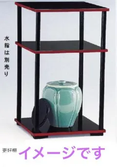 2025年最新】更好棚の人気アイテム - メルカリ