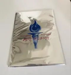 【新品未開封】京本大我 BLUE OF LIBERTY フォトカードセット