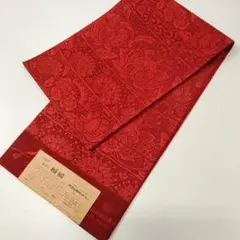 Item thumbnail for item e7e56952-c8a6-4f18-b0dd-ac9a291ce311