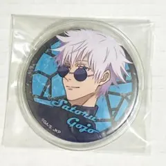 Item thumbnail for item 15019ba2-35fe-409e-80ca-f7e6938bb641