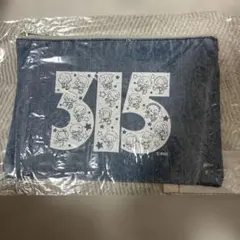 Item thumbnail for item 4ecb68f9-d722-469f-b0d6-5897d58b1990