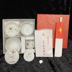 お食い初め 食器 セット 歯固めの石 鶴 白 陶器 百日祝い 赤ちゃん ベビー
