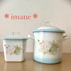 フランス・アンティーク】キャニスター 陶器 バルボティーヌ 2個セット