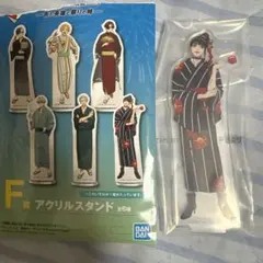 一番くじ WIND BREAKER-街の英雄と祭りの時- F賞 椿野佑