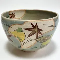 加藤喜一 作 薩摩手 金彩色絵 菖蒲 抹茶碗 茶碗 茶道具 茶器 美品 です
