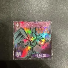 2026年最新】遊戯王シールの人気アイテム - メルカリ