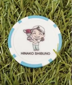 2026年最新】渋野 マーカーの人気アイテム - メルカリ