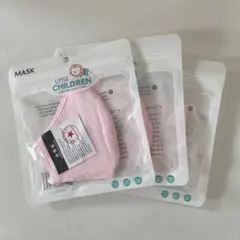 子供用ピンクマスク 3枚