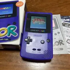 Item thumbnail for item f3379a29-ec0e-457e-b17f-5637398d05fd