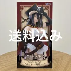 【新品未開封】オーバーロード Coreful フィギュア アルベド 海賊ver.のサムネイル