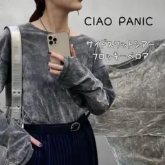 CIAO PANIC サイドスリットシアーフロッキーベロア見えトップス　F59