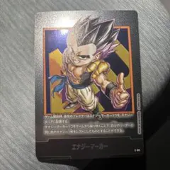 2025年最新】ドラゴンボールエナジーマーカーの人気アイテム - メルカリ