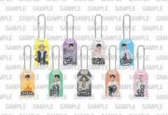 SnowManキーホルダー