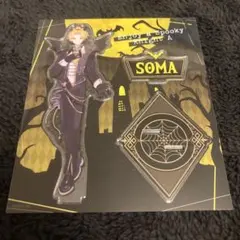 Item thumbnail for item 47f6bb5a-925a-48a8-aee9-d0406f23e744