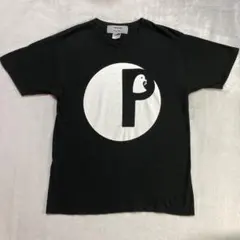 2026年最新】竹原ピストル tシャツの人気アイテム - メルカリ