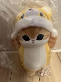 【最安値】mofusand 着ぐるみにゃん　BIGぬいぐるみ トラ