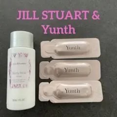 JILLSTUART❤︎ボディミルク　ローズ 30ml &Yunth美容液3パウチ