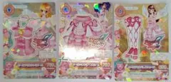 アイカツカード 3点セット