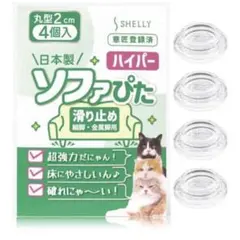 Item thumbnail for item 489da191-a38e-482e-a24a-9f5edf92884e