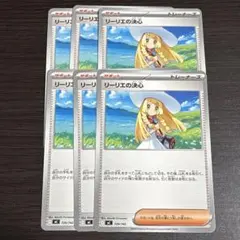 Item thumbnail for item bc83f41f-241f-4f93-9588-589f65293ebf