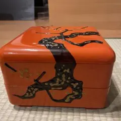 朱塗二段重箱 梅蒔絵 伝統工芸