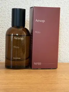 Aesop Aurner オードパルファム 50mL オルナー イソップ - メルカリ
