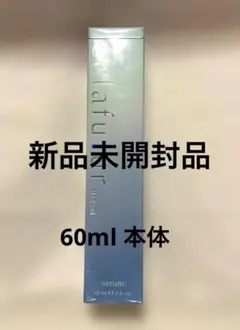 2026年最新】エクラフチュールt 60の人気アイテム - メルカリ
