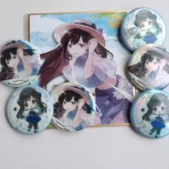 Item thumbnail for item ad6f6997-b62d-4713-9e59-38d829347adc