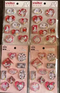 ウォーターシール ベイマックス 101匹わんちゃん