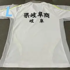 バドミントンヨネックスユニフォーム日本代表サイズL県岐阜商業