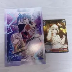 Item thumbnail for item 75efe7d2-248f-4a8d-b939-64c986ca81f7