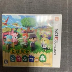 marimekko（プロフィール必読）様 リクエスト 2点 まとめ商品