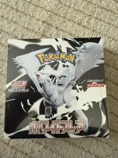 新品未開封 ホワイトフレア シュリンクあり1BOX