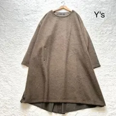 Item thumbnail for item 9c4c9628-f8f9-49bc-bcbc-8247ec29d922