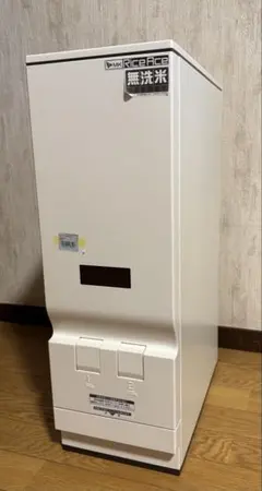 Item thumbnail for item e16b3e70-e663-4d7a-9d36-1cf71f645277