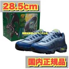 全世界約1000足】遊戯王コラボ AIR MUSCLE95【中島健人着用】