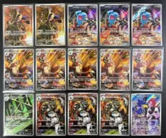 ロケット団の栄光 AR 15枚まとめ売り アートレア バシャーモなど