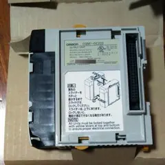 2026年最新】cqm1の人気アイテム - メルカリ